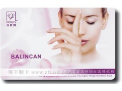 美业新生态 打造一站式美发美容卡与积分卡工厂，引领生活美容服务新风尚