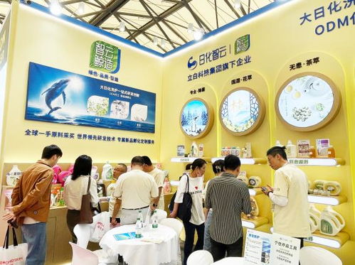 创新赋能，智领美业未来 日化智云在第28届CBE中国美容博览会圆满收官