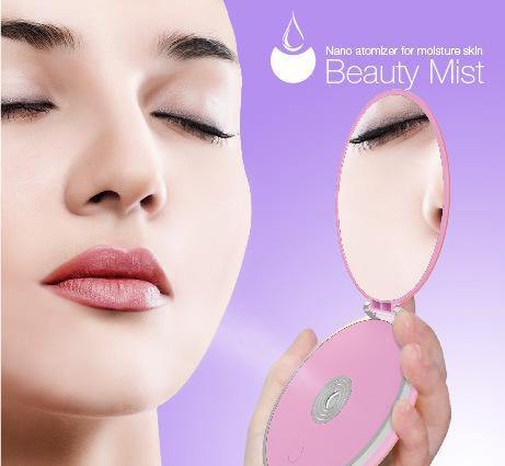 贝特芙美容喷雾器 集充电蒸脸器、补水神器与镜面喷雾于一体的工厂直销新选择