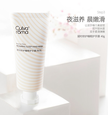 必要商城 大牌品质，工厂价格，生活美容新体验