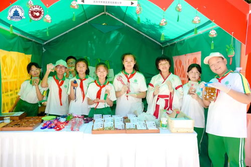 中医药健康文化节再启 周末来地坛体验本草生活与美容服务